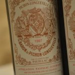 Dîner à Yquem - 16e Vendanges de Malagar